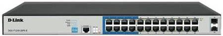 Dgs-F1210-26Ps-E 26-Port Gigabit Smart Poe Switch, 24 Poe+ Ports, 2 Sfp Uplinks, 250W Budget, 250M Long Range, 52Gbps Switching Capacity.