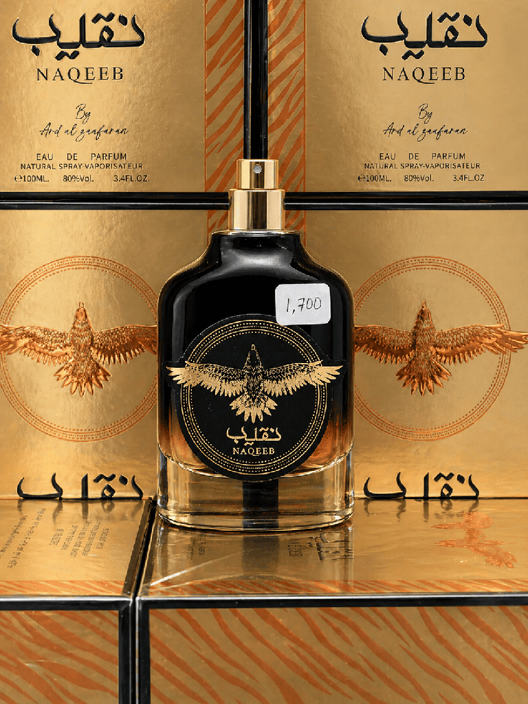 Naqeeb Perfume 100ML by Ard Al Zaafaran Kenya